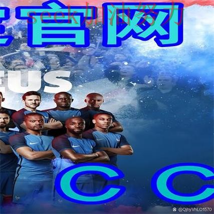 世界杯买球是否值得用别乱选，入口汇总给你答案（2026世界杯）