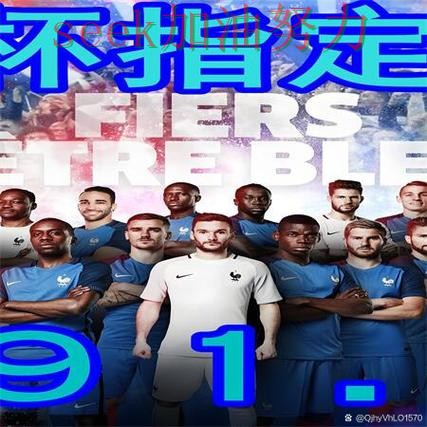 世界杯买球是否值得用别乱选，入口汇总给你答案（2026世界杯）